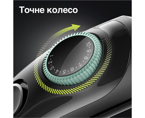 Триммер Braun BT 3321 (BT3321), изображение 5 Триммер Braun BT 3321 (BT3321), изображение 5