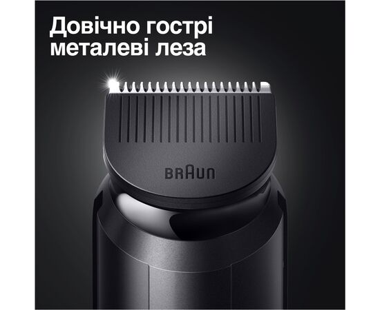 Триммер Braun BT 3322 (BT3322), изображение 5 Триммер Braun BT 3322 (BT3322), изображение 5