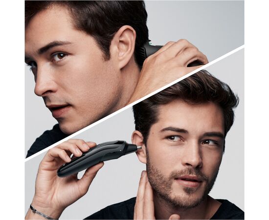 Триммер Braun MGK 3321 (MGK3321), изображение 4 Триммер Braun MGK 3321 (MGK3321), изображение 4