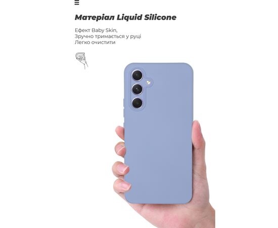 Чехол для мобильного телефона Armorstandart ICON Case Samsung A54 5G (A546) Camera cover Lavender (ARM66501), изображение 4 Чехол для мобильного телефона Armorstandart ICON Case Samsung A54 5G (A546) Camera cover Lavender (ARM66501), изображение 4