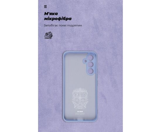 Чехол для мобильного телефона Armorstandart ICON Case Samsung A54 5G (A546) Camera cover Lavender (ARM66501), изображение 5 Чехол для мобильного телефона Armorstandart ICON Case Samsung A54 5G (A546) Camera cover Lavender (ARM66501), изображение 5