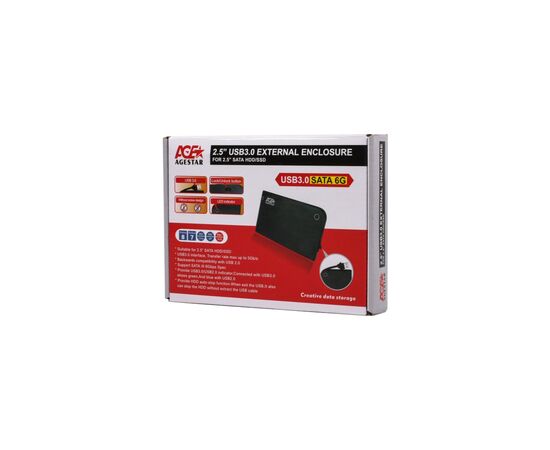 Карман внешний AgeStar 3UB 2A14 (Red), изображение 2 Карман внешний AgeStar 3UB 2A14 (Red), изображение 2
