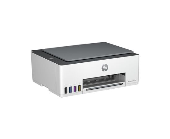Многофункциональное устройство HP Smart Tank 520 (1F3W2A), изображение 3 Многофункциональное устройство HP Smart Tank 520 (1F3W2A), изображение 3