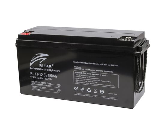 Батарея LiFePo4 Ritar R-LFP 12.8V 150Ah