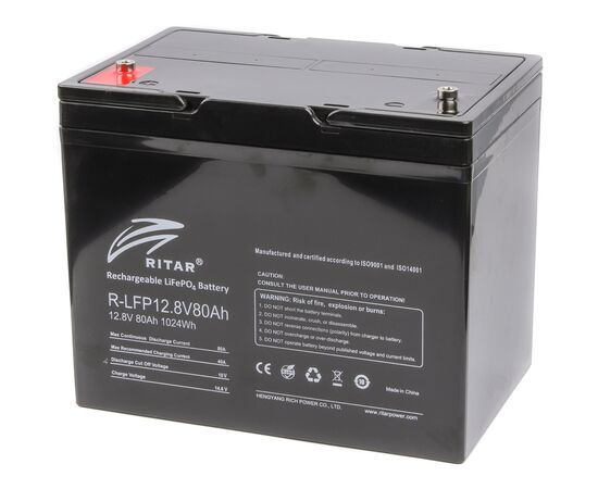 Батарея LiFePo4 Ritar R-LFP 12.8V 80Ah (R-LFP12.8V80Ah)