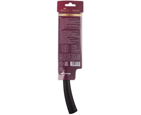 Кухонный нож Oscar Grand Santoku 13 см (OSR-11000-5), изображение 3 Кухонный нож Oscar Grand Santoku 13 см (OSR-11000-5), изображение 3