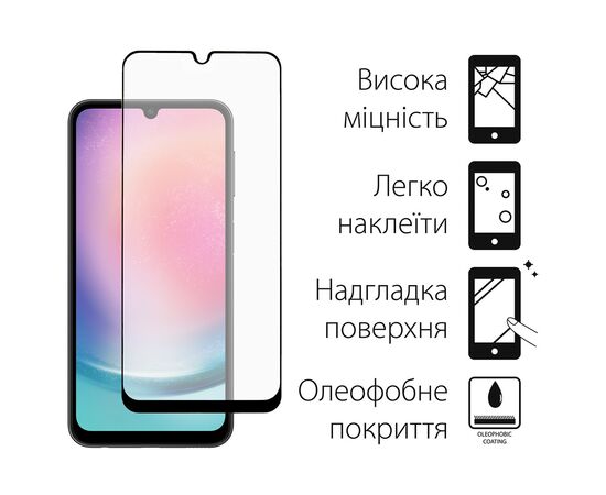 Стекло защитное Dengos Full Glue Samsung Galaxy A24 5G (TGFG-271), изображение 2 Стекло защитное Dengos Full Glue Samsung Galaxy A24 5G (TGFG-271), изображение 2