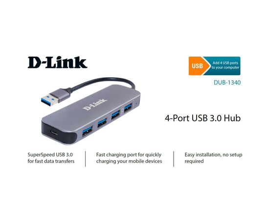 Концентратор D-Link DUB-1340, изображение 2 Концентратор D-Link DUB-1340, изображение 2