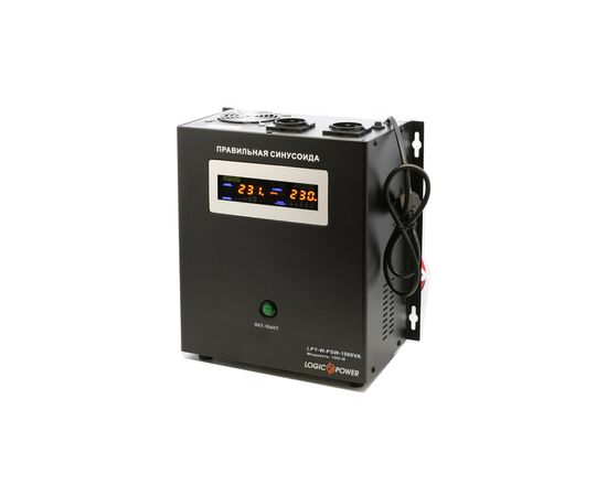Источник бесперебойного питания LogicPower LPY- W - PSW-1500VA+ (4145)