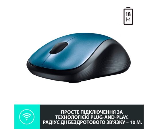 Мышка Logitech M310 Blue (910-005248), изображение 2 Мышка Logitech M310 Blue (910-005248), изображение 2