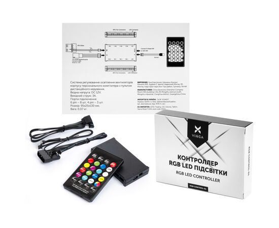 Модуль управління підсвічуванням Vinga RGB control-01, зображення 2 Модуль управління підсвічуванням Vinga RGB control-01, зображення 2