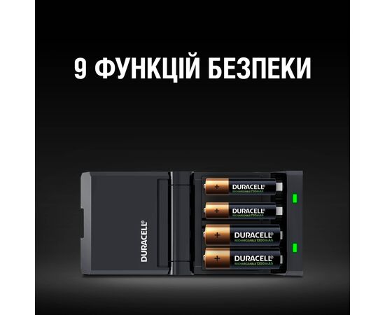 Зарядное устройство для аккумуляторов Duracell CEF27 + 2 rechar AA1300mAh + 2 rechar AAA750mAh (5001374), изображение 3 Зарядное устройство для аккумуляторов Duracell CEF27 + 2 rechar AA1300mAh + 2 rechar AAA750mAh (5001374), изображение 3