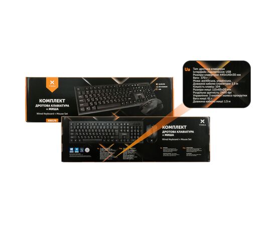 Комплект Vinga KBS170 Black, изображение 6 Комплект Vinga KBS170 Black, изображение 6
