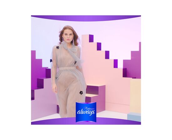 Гигиенические прокладки Always Platinum Super Plus Single 7шт (8001090430625), изображение 9 Гигиенические прокладки Always Platinum Super Plus Single 7шт (8001090430625), изображение 9