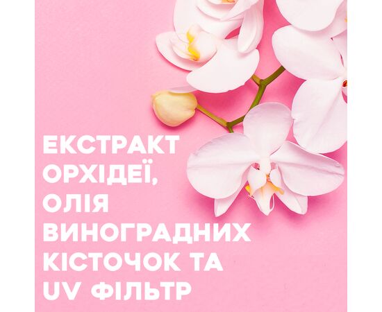 Шампунь OGX Orchid Oil для защиты цвета окрашенных волос 385 мл (0022796972408), изображение 5 Шампунь OGX Orchid Oil для защиты цвета окрашенных волос 385 мл (0022796972408), изображение 5