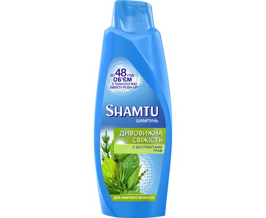 Шампунь Shamtu Глубокое Очищение и Свежесть 600 мл (4015100195767)