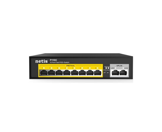 Комутатор мережевий Netis P110C