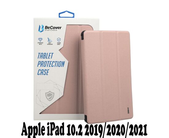 Чохол до планшета BeCover Apple iPad 10.2 2019/2020/2021 Pink (707510)