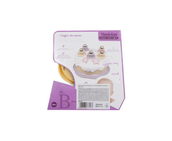Развивающая игрушка Funmuch Тортик со светл.эффектами (6476806), изображение 3 Развивающая игрушка Funmuch Тортик со светл.эффектами (6476806), изображение 3