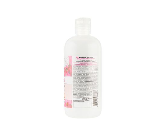 Гель для душа Fresh Juice Dragon Fruit & Macadamia 500 мл (4823015933868), изображение 2 Гель для душа Fresh Juice Dragon Fruit & Macadamia 500 мл (4823015933868), изображение 2