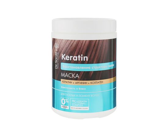 Маска для волосся Dr. Sante Keratin для тьмяного та ламкого волосся 1000 мл (4823015935480)
