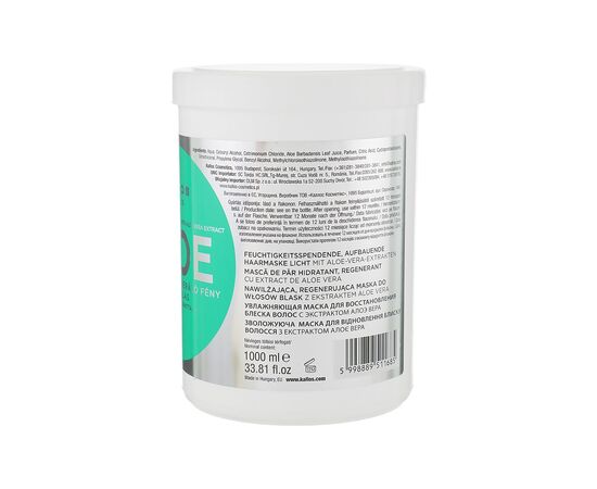 Маска для волосся Kallos Cosmetics Aloe Зволожувальна з екстрактом алое вера 1000 мл (5998889511685), зображення 2