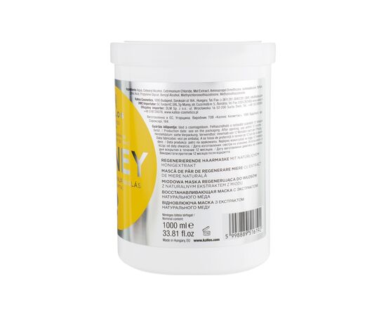 Маска для волос Kallos Cosmetics Honey Восстанавливающая с экстрактом меда 1000 мл (5998889516192), изображение 2 Маска для волос Kallos Cosmetics Honey Восстанавливающая с экстрактом меда 1000 мл (5998889516192), изображение 2
