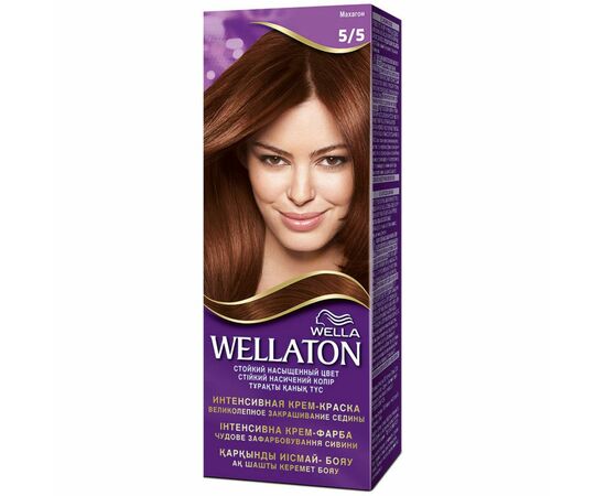 Краска для волос Wellaton 5/5 Махагон (4056800023073/4056800895250)