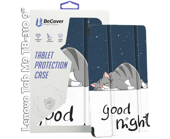 Чохол до планшета BeCover Smart Case Lenovo Tab M9 TB-310 9" Good Night (709229)
