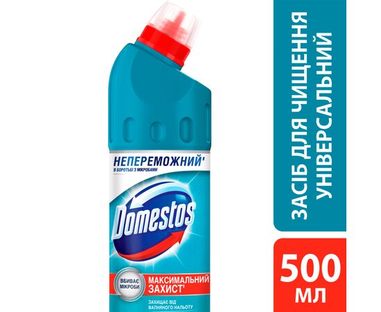 Жидкость для чистки ванн Domestos Свежесть Атлантики 500 мл (8720182997975), изображение 3 Жидкость для чистки ванн Domestos Свежесть Атлантики 500 мл (8720182997975), изображение 3