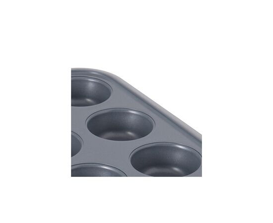Форма для выпечки BergHOFF GEM Muffin 6,5 х 6,5 х 2,5 см (3990005), изображение 2 Форма для выпечки BergHOFF GEM Muffin 6,5 х 6,5 х 2,5 см (3990005), изображение 2