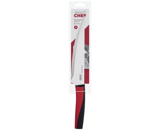 Кухонный нож Bravo Chef 20 см (BC-11000-4), изображение 3 Кухонный нож Bravo Chef 20 см (BC-11000-4), изображение 3