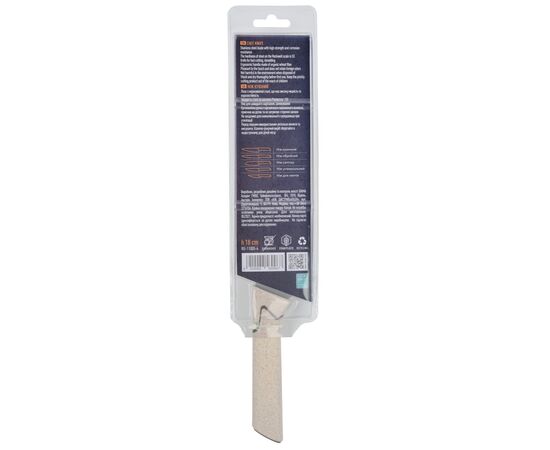 Кухонный нож Ringel Weizen 18 см (RG-11005-4), изображение 3 Кухонный нож Ringel Weizen 18 см (RG-11005-4), изображение 3