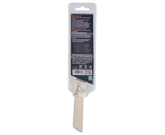 Кухонный нож Ringel Weizen 12 см (RG-11005-2), изображение 2 Кухонный нож Ringel Weizen 12 см (RG-11005-2), изображение 2