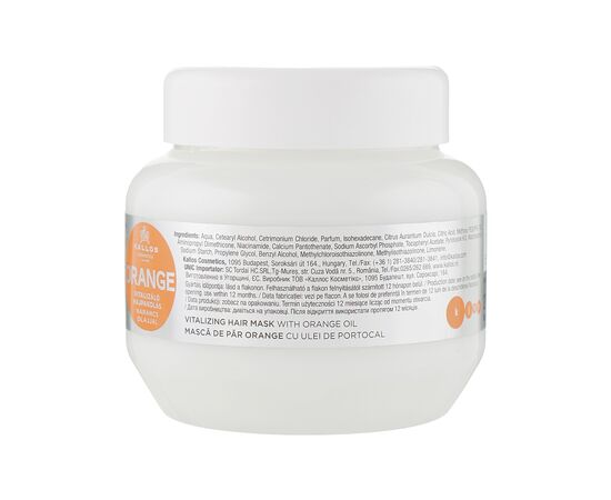 Маска для волос Kallos Cosmetics Orange Укрепляющая с маслом апельсина 275 мл (5998889516994), изображение 2 Маска для волос Kallos Cosmetics Orange Укрепляющая с маслом апельсина 275 мл (5998889516994), изображение 2