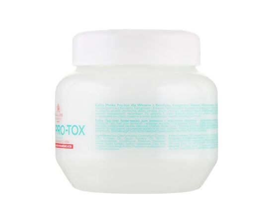 Маска для волосся Kallos Cosmetics Hair Pro-Tox Відновлювальна з кератином, колагеном і гіалуроновою кислотою 275 мл (5998889515942), зображення 2 Маска для волосся Kallos Cosmetics Hair Pro-Tox Відновлювальна з кератином, колагеном і гіалуроновою кислотою 275 мл (5998889515942), зображення 2