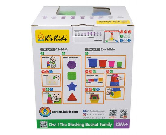 Развивающая игрушка K’S KIDS Сортер-пирамидка Сова (KA10498-GB), изображение 3 Развивающая игрушка K’S KIDS Сортер-пирамидка Сова (KA10498-GB), изображение 3
