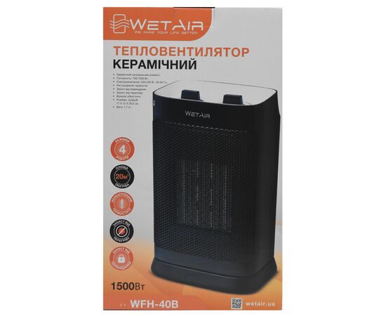 Обогреватель WetAir WFH-40B, изображение 11 Обогреватель WetAir WFH-40B, изображение 11