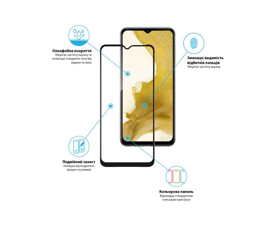 Стекло защитное Global Samsung M33 5G (1283126522581), изображение 4 Стекло защитное Global Samsung M33 5G (1283126522581), изображение 4