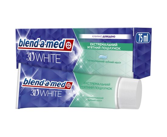 Зубна паста Blend-a-med 3D White Екстремальний м'ятний поцілунок 75 мл (8006540792162)