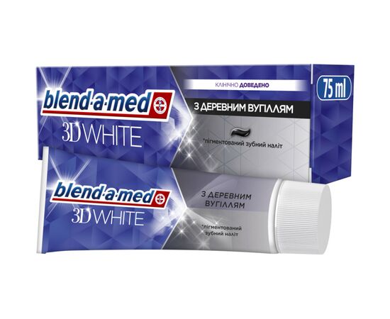Зубная паста Blend-a-med 3D White С древесным углем 75 мл (8006540793114)
