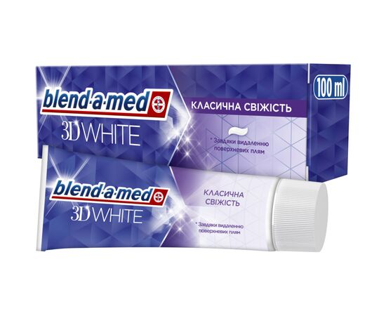 Зубная паста Blend-a-med 3D White Классическая свежесть 100 мл (8006540792896)