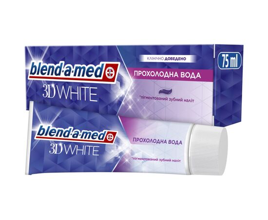 Зубна паста Blend-a-med 3D White Прохолодна вода 75 мл (8006540793138)