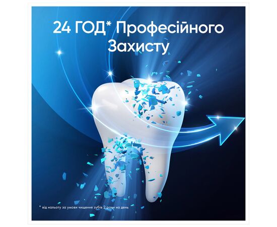 Зубная паста Blend-a-med Complete Protect Expert Профессиональная защита 75 мл (8006540761762), изображение 4 Зубная паста Blend-a-med Complete Protect Expert Профессиональная защита 75 мл (8006540761762), изображение 4