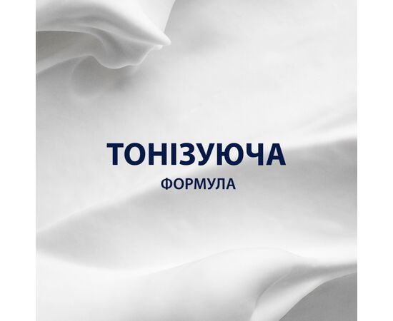 Піна для гоління Gillette Series Conditioning з олією какао 200 мл (8001090871404), зображення 2 Піна для гоління Gillette Series Conditioning з олією какао 200 мл (8001090871404), зображення 2