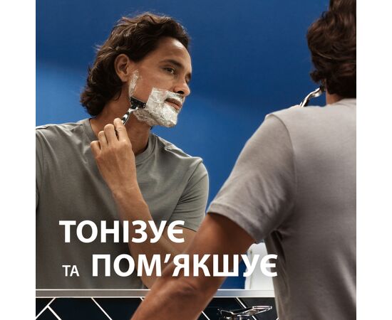 Піна для гоління Gillette Series Conditioning з олією какао 200 мл (8001090871404), зображення 3 Піна для гоління Gillette Series Conditioning з олією какао 200 мл (8001090871404), зображення 3