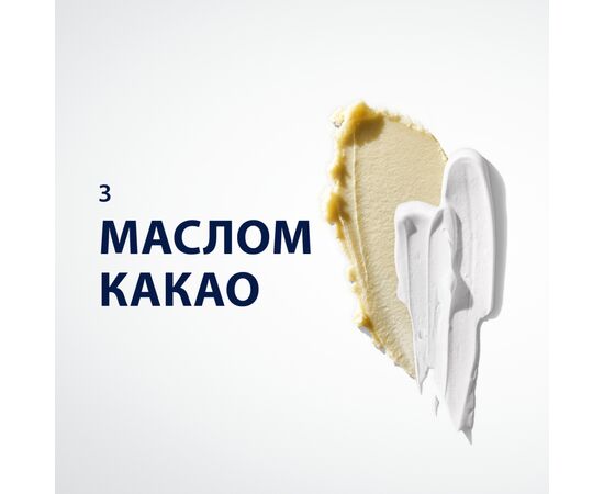Піна для гоління Gillette Series Conditioning з олією какао 200 мл (8001090871404), зображення 4 Піна для гоління Gillette Series Conditioning з олією какао 200 мл (8001090871404), зображення 4