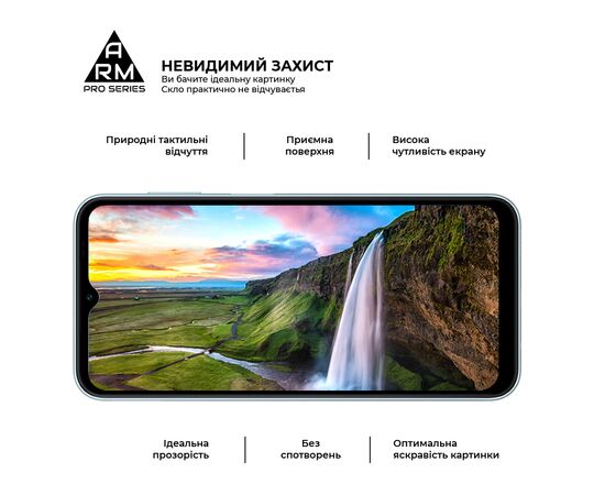 Стекло защитное Armorstandart Pro Samsung M14 5G (M146) Black (ARM66667), изображение 4