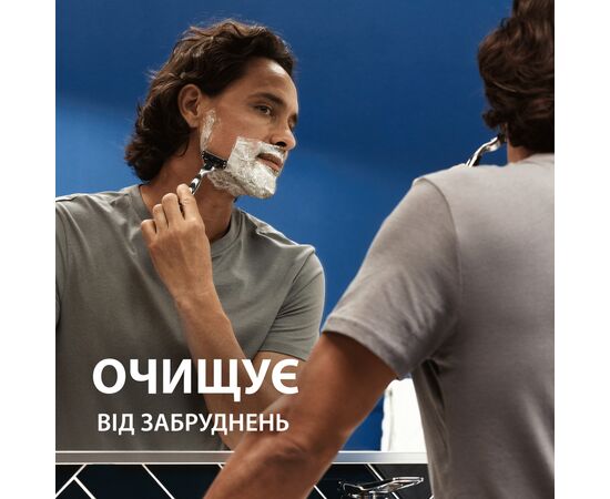 Гель для бритья Gillette Series Очищающий с углем 200 мл (7702018619757), изображение 4 Гель для бритья Gillette Series Очищающий с углем 200 мл (7702018619757), изображение 4