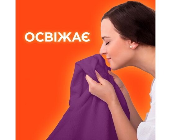 Гель для стирки Tide Color 0.95 л (8006540879412), изображение 5 Гель для стирки Tide Color 0.95 л (8006540879412), изображение 5